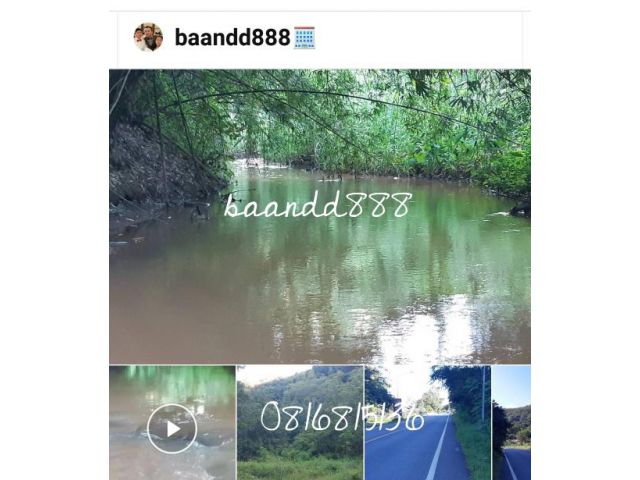 ขายที่ดินโฉนดติดลำธาร4.5ไร่หน้าติดถนนหลวง1269บ้านปง