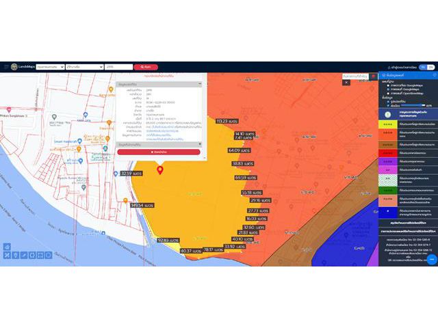 Land for sale, next to the Chao Phraya River, area 61 rai 2 ngan 16.80 sq wa. Filled, width 230 m. Orange Area