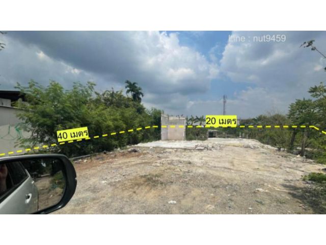 PR973ขายที่ดิน 200 ตรว ถ.พัฒนาชนบท 3 ซอยรุ่งเรือง2 ใกล้ถนน ศรีนครินทร์-ร่มเกล้าตัดใหม่ ขายถูกมากๆๆๆ
