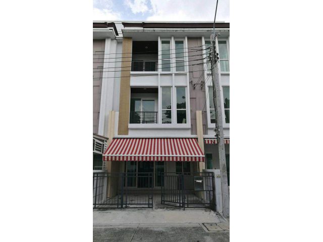 บ้านกลางเมือง เอสเซ้นส์ ลาดพร้าว 84 เช่า