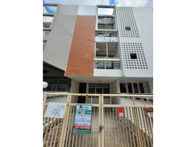 ขายด่วน ซิตี้ทาวน์โฮมลาดพร้าว80 ขนาด16 ตร.วา ต่อรองราคาได้ ราคาถูก