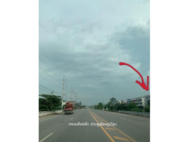 ขายอาคารพาณิชย์  ติด บขส. ภูเวียง