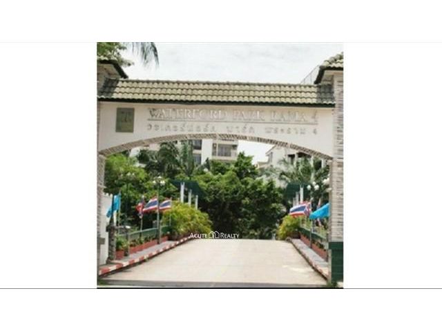 ขายต่ำกว่าตลาด คอนโด The Waterford พระราม 4