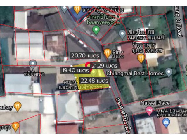 ขายที่ดินอำเภอเมืองเชียงใหม่ เส้นสนามบิน เนื้อที่ 112 ตร.ว