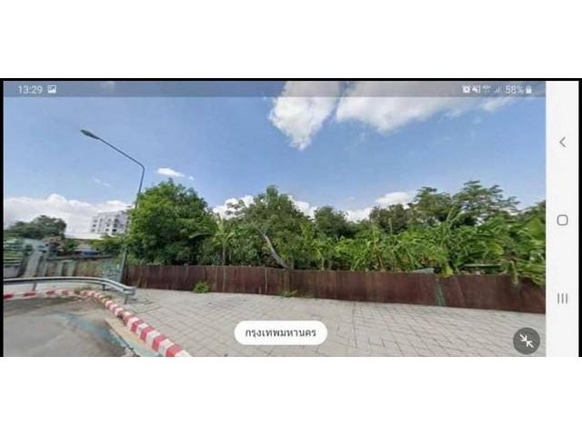 LV 50276 ขายที่ดิน ตรงข้าม Maxvalue