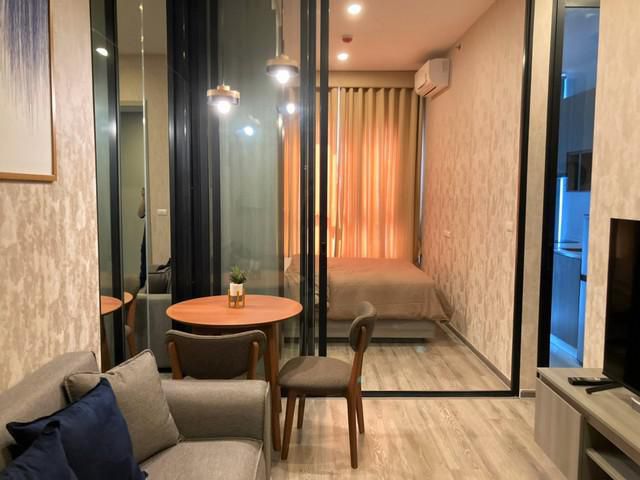 Knightsbridge Prime Onnut