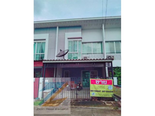 ขายด่วน ทาวน์เฮ้าส์ 2 ชั้น 21.22 ตร.วา ม.เบลสวิลล์  พร้อมเฟอร์  รามอินทรา117