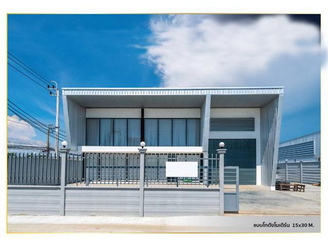 แพรกษา! โกดังและออฟฟิต 280 ตรว..6ห้องประชุม