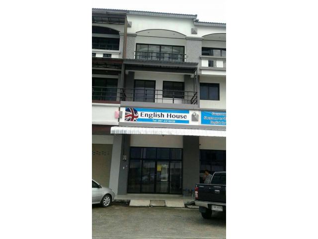 ขายด่วน อาคารพานิช 3 ชั้นครึ่ง ในซอยตรังพลาซ่า