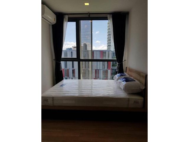 Taka Haus เป็นส่วนตัว