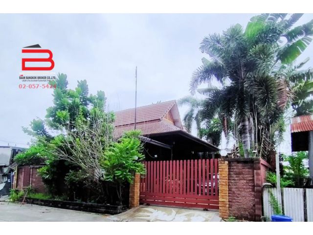 บ้านเดี่ยว 1 ชั้น สไตล์รีสอร์ท เข้าซอยโครงการบางใหญ่วิลเลจ เนื้อที่ 60 ตรว. มี 2 นอน 1 น้ำ จ.นนทบุรี