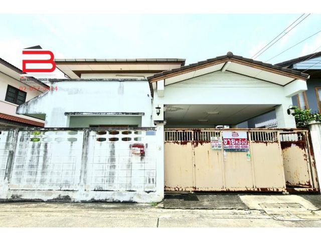 บ้านเดี่ยว 2 ชั้น ซอยติวานนท์ 14 แยก 2 เนื้อที่ 54 ตรว. มี 3 ห้องนอน 3 ห้องน้ำ อ.เมือง จ.นนทบุรี