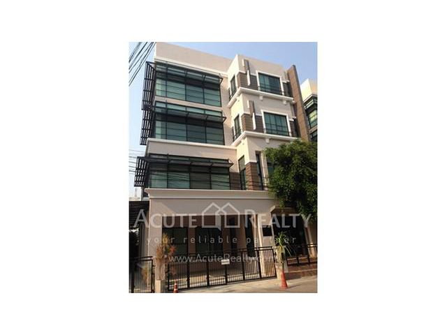 ขายโฮมออฟฟิศ บ้านกลางกรุงออฟฟิศพาร์ค ลาดพร้าว 71