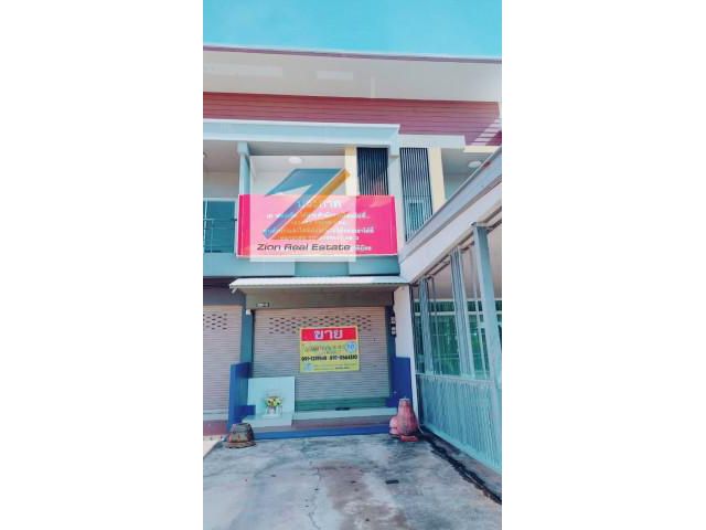 ขายด่วนโฮมออฟฟิศ 2 ชั้น  40 ตร.วา แต๋งสวย ใกล้สะพานไทย-ลาว  ถ.ริมโขง  เมืองหนองคาย