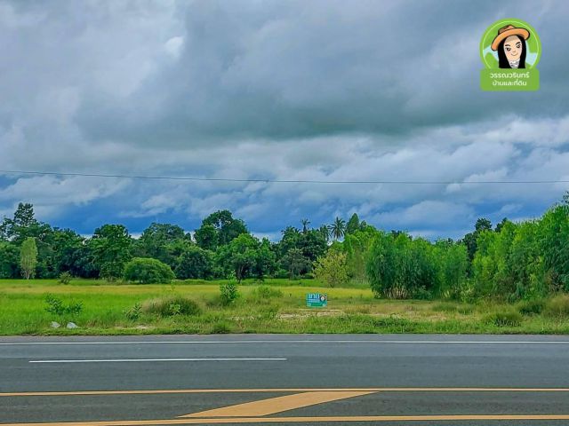 ที่ดินติดถนน 226 อุบล-ศรีสะเกษ