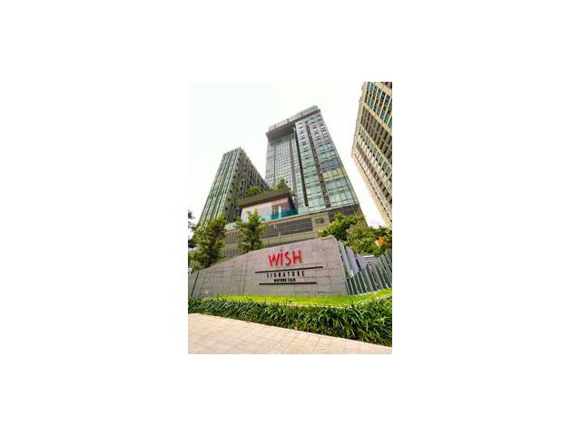 วิช ซิกเนเจอร์ มิดทาวน์ สยาม ราชเทวี กรุงเทพ