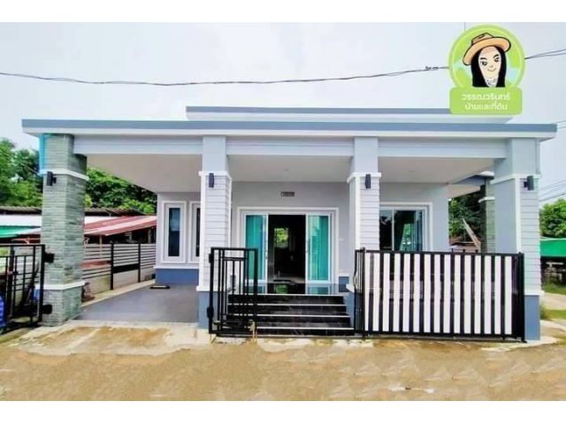 บ้านเดี่ยว พิกัดบ้านท่าบ่อ 1.55 ลบ.