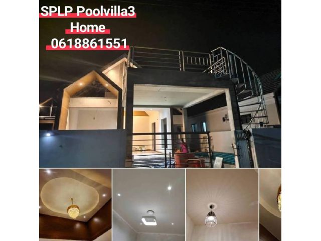 ขาย โครงการใหม่ SPLP Poolvilla 3 หัวหิน แจกทองคำหนัก 10 บาท ภายใน 30 ธันวาคมนี้เท่านั้น โทร 061 886 1551