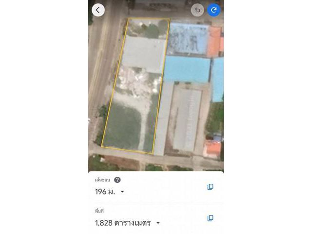 LVPP50311 ขายที่ดินเปล่า ถนนสาย ค.2