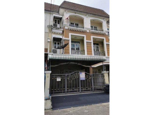 ขายด่วนทาวน์โฮม3ชั้น  หมู่บ้านสราญพฤกษ์ ลาดพร้าว130