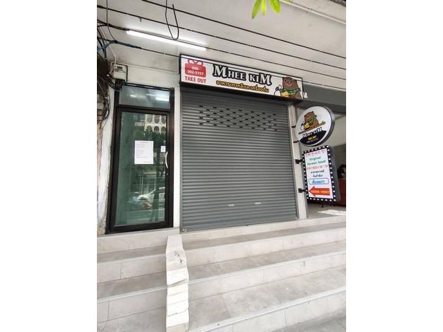 ให้เซ้งร้านอาหารเกาหลีพร้อมอุปกรณ์ ปรีดี พระโขนง