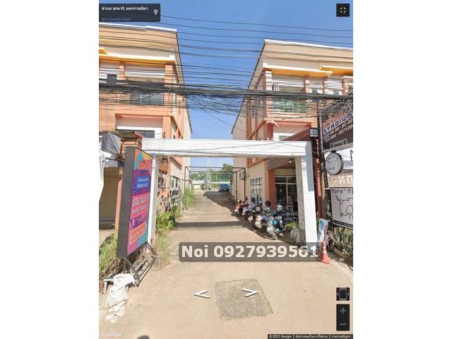 ขายที่ดิน พร้อมอาคาร ประตู4 หลังเทคโนโลยีสุรนารี