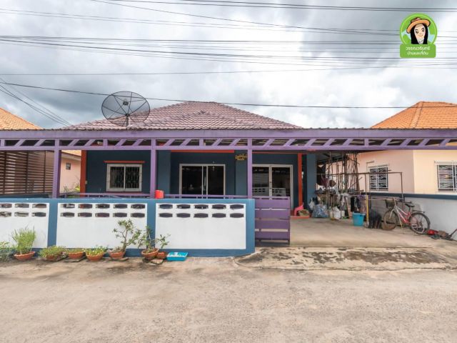 บ้านโซนโนนหงส์ทอง  1.6 ล้าน