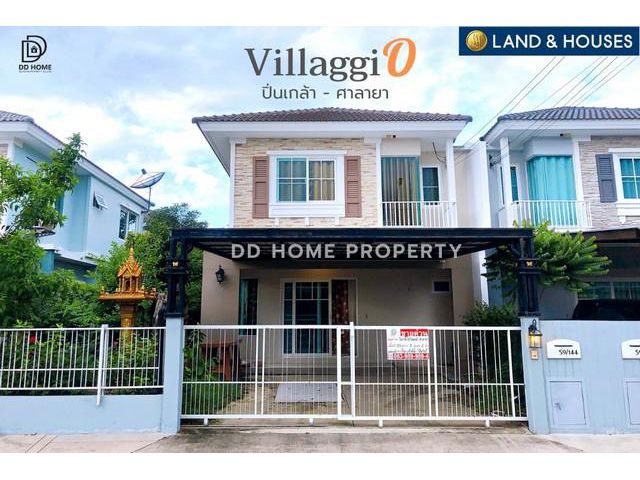 DD00605 ขาย หมู่บ้านวิลลาจจิโอ ปิ่นเกล้า-ศาลายา