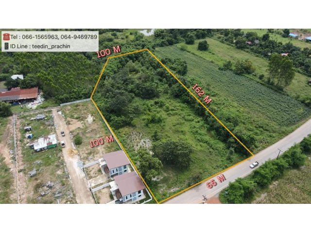 ขายที่หลังตลาดไทยประคอง ที่ติดถนนลาดยาง ถนนดำ เนื้อที่ 4-3-52 ไร่