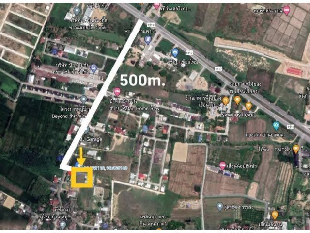 ขายที่ดินสวย ถมแล้ว ใกล้ถนนสันกำแพงสายใหม่(1317) เนื้อที่ 247 ตร.ว. วาละ 13,500