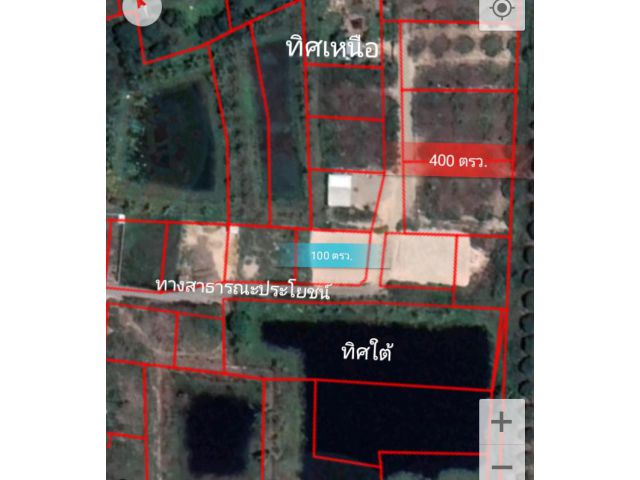 ที่ดินผ่อนตรงกับเจ้าของได้