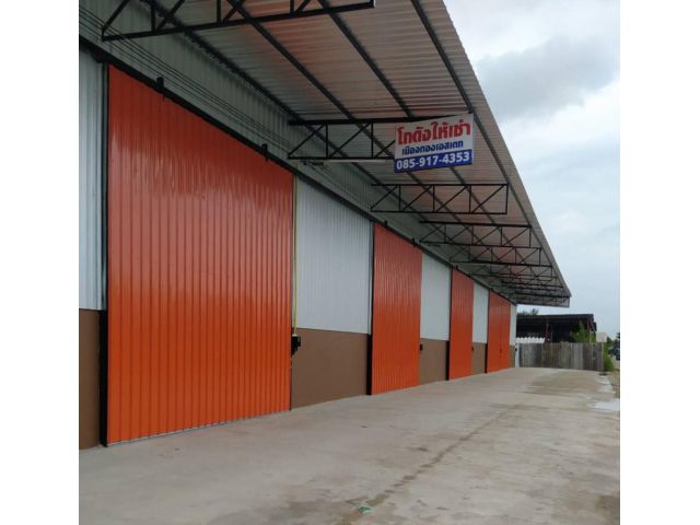 MTK019 โกดังให้เช่า / โรงงานให้เช่าย่านคลองสี่ อ.คลองหลวง จ.ปทุมธานี
