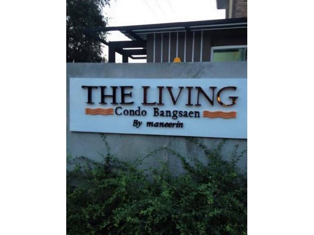The Living Condo ใกล้หาดบางแสน