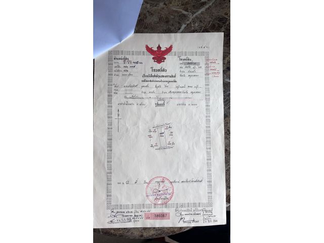 ขายที่ติดถนนยกกระบัตร-หลักสี่ขนาด 1ไร่ 400ตรว.