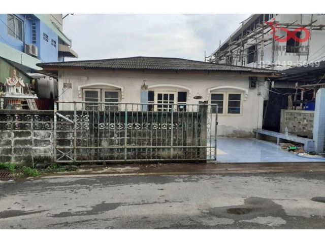 ขายบ้านเดี่ยวชั้นเดียว เนื้อที 46 ตารางวา ซอยพระยาสุเรนทร์30 ใกล้จุดขึ้นลงทางด่วน ถนนกาญจนาภิเษก