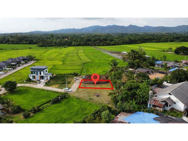 ขายที่ดินเชียงใหม่ใกล้เมือง