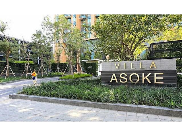 วิลล่า อโศก VILLA  ASOKE ใกล้รถไฟฟ้า MRT เพชรบุรี