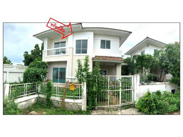 ขายบ้านแฝด  :    ย่านคลองสามวา กรุงเทพมหานคร
