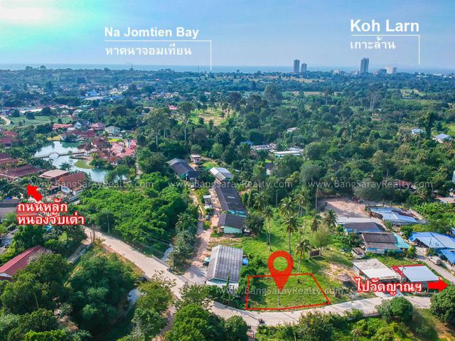 ขายที่ดิน 100 ตรว. ซอยไร่องุ่น หนองจับเต่า หน้ากว้าง 25 ม.