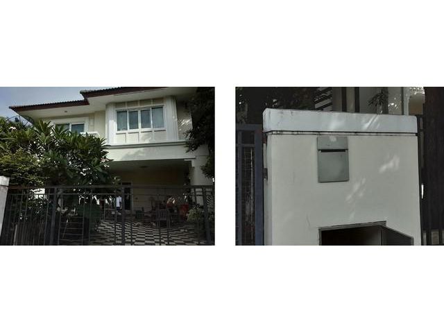 ขายบ้านเดี่ยว  :    หมู่บ้านเดอะเซนโทร รามอินทรา