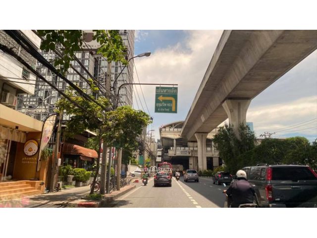 ขายที่ดินทำเลทอง สุขุมวิท 101