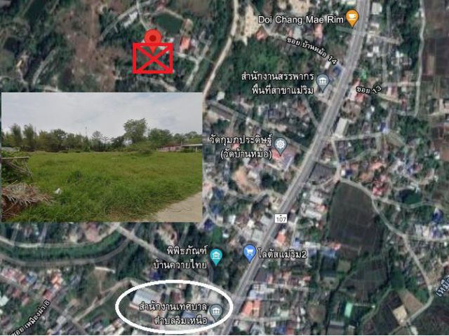 ขายที่ดินแม่ริม บ้านเหมืองผ่า หลังอบต.ริมเหนือ เนื้อที่ 320 ตร.ว. วาละ 11,000บ.