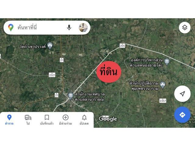 ที่ดินแปลงใหญ่ลพบุรี 101 ไร่