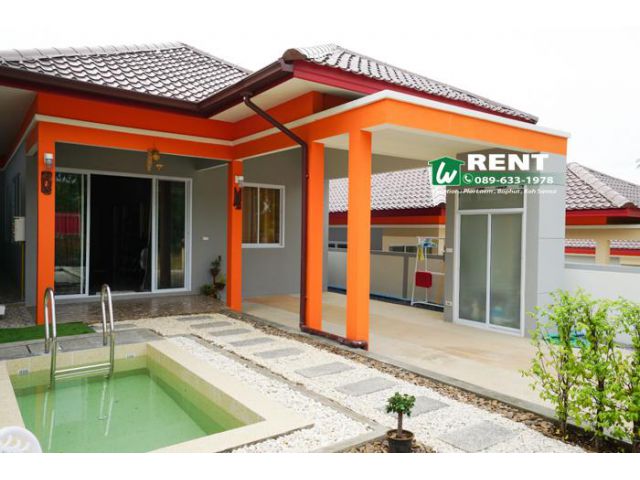 บ้านสวยสไตส์โมเดิร์น  2ห้องนอน โซนปลายแหลม