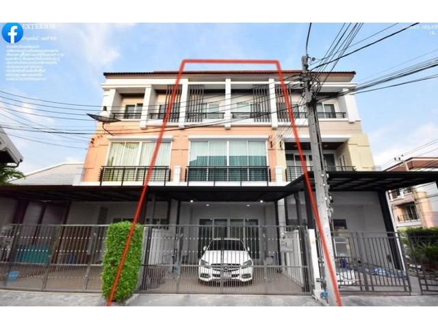 ขายทาวน์โฮม 3 ชั้น บ้านกลางเมืองลาดพร้าว เสนา 2