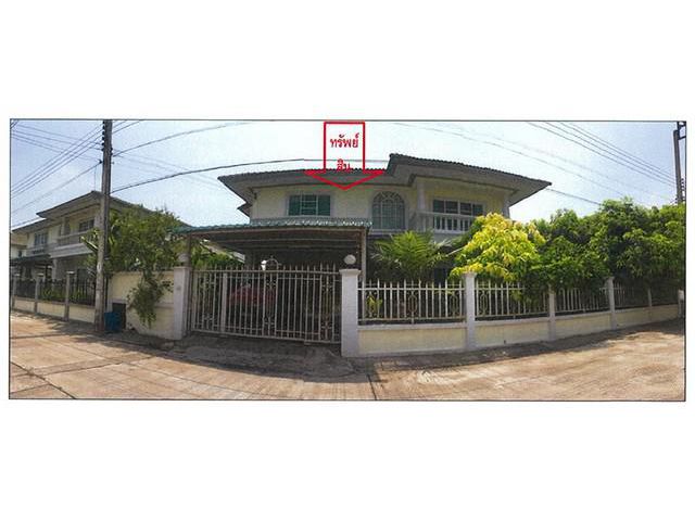 ขายบ้านเดี่ยว  :  หมู่บ้าน บ้านนัทยา กรุงเทพมหานคร