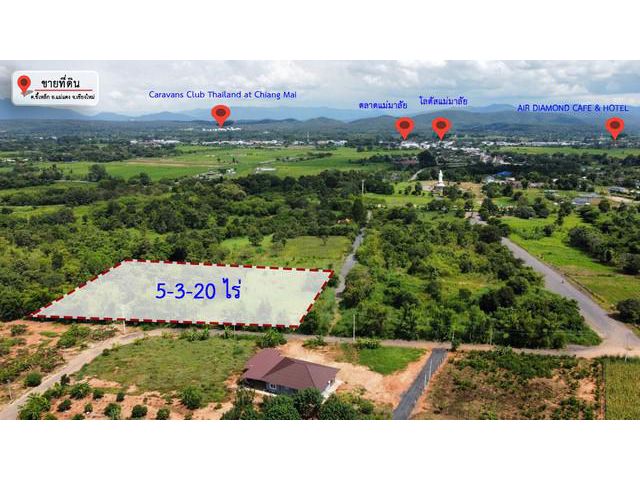 ขายที่ดินแม่แตง วิวเนินภูเขา ใกล้สถานที่ท่องเที่ยว
