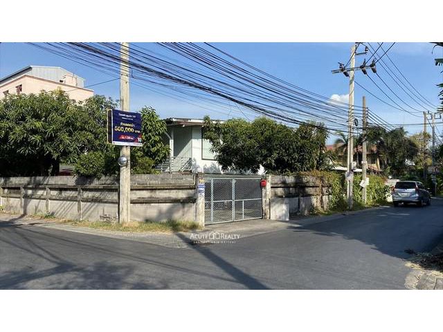 ขายที่ดิน สุขุมวิท 105 พร้อมบ้านเดี่ยว
