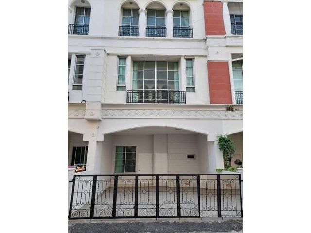 ทาวน์เฮาส์นันทยา เฉลิมพระเกียรติ ร.9