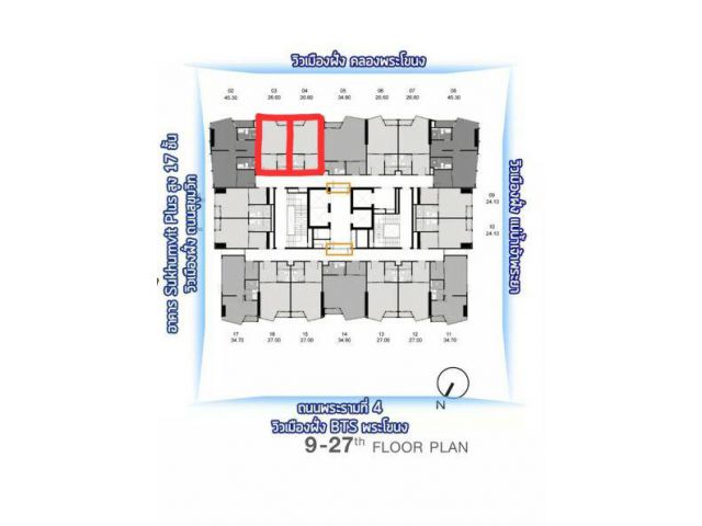 CM03775 ขายดาวน์ คอนโด ไนท์บริดจ์ สเปซ สุขุมวิท-พระราม 4  Knightbridge Space Sukhumvit-Rama 4 ถนนพระรามที่ 4